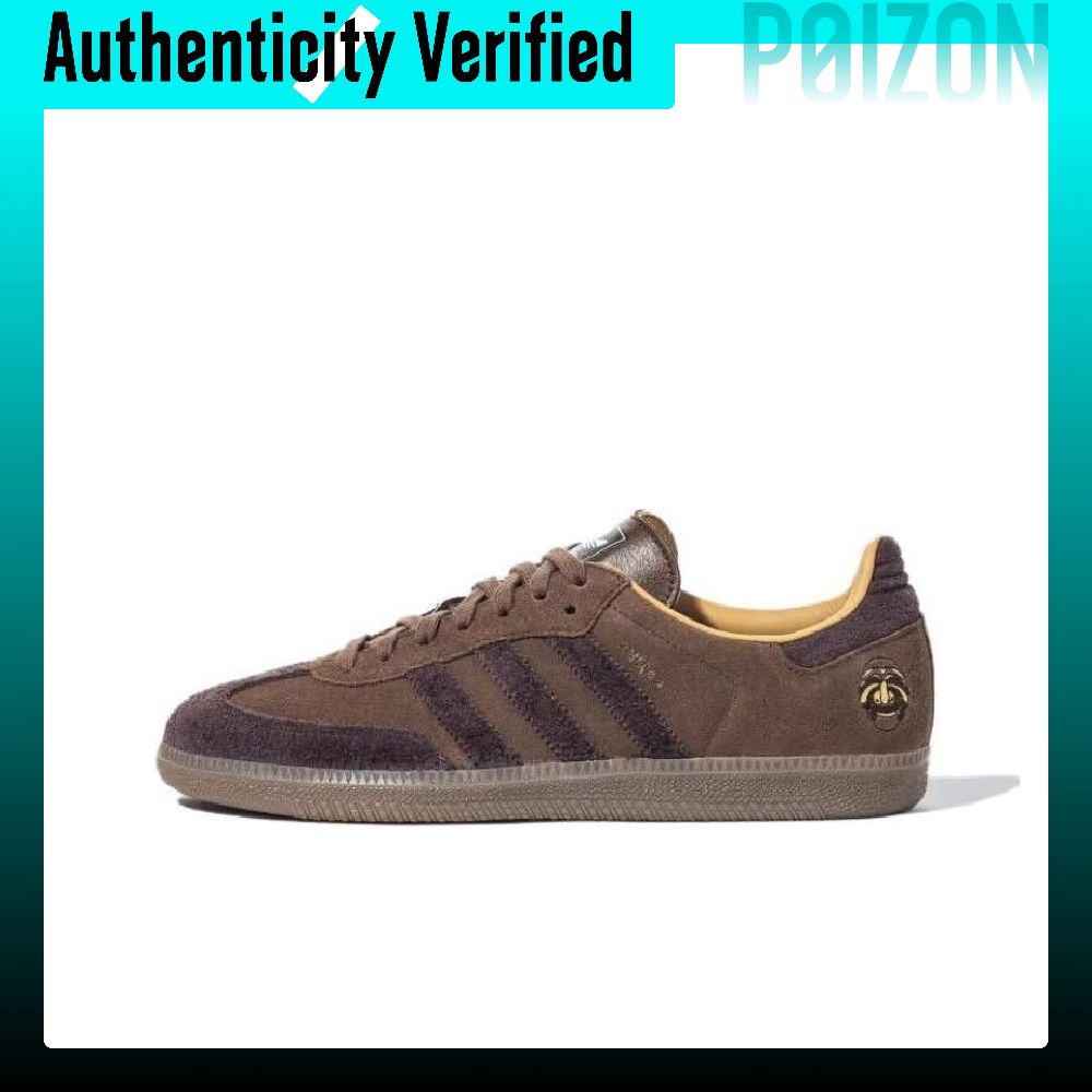 Adidas Originals SAMBA OG TAL  - Adidas Shoes Samba avis et prix