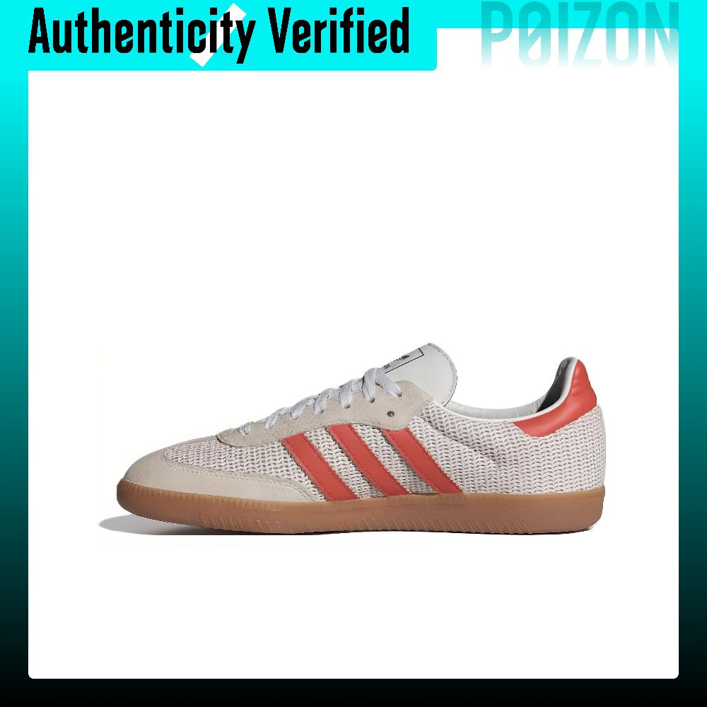 Adidas Originals Samba, chauss - Adidas Shoes Samba avis et prix