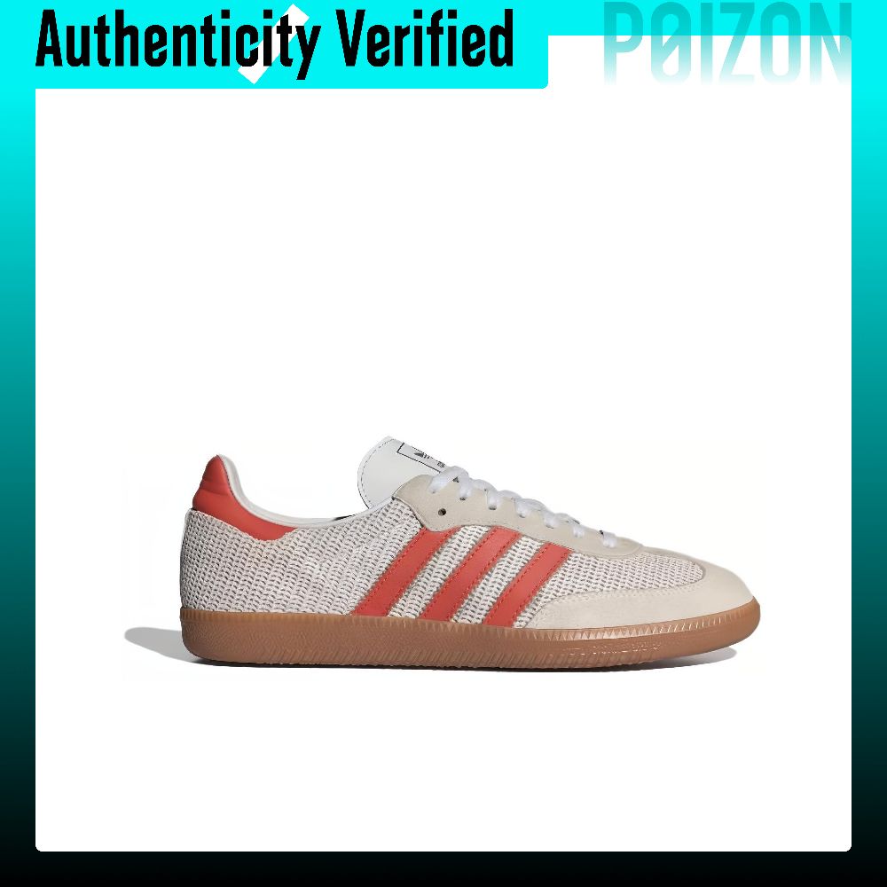 Adidas Originals Samba, chauss - Adidas Shoes Samba avis et prix