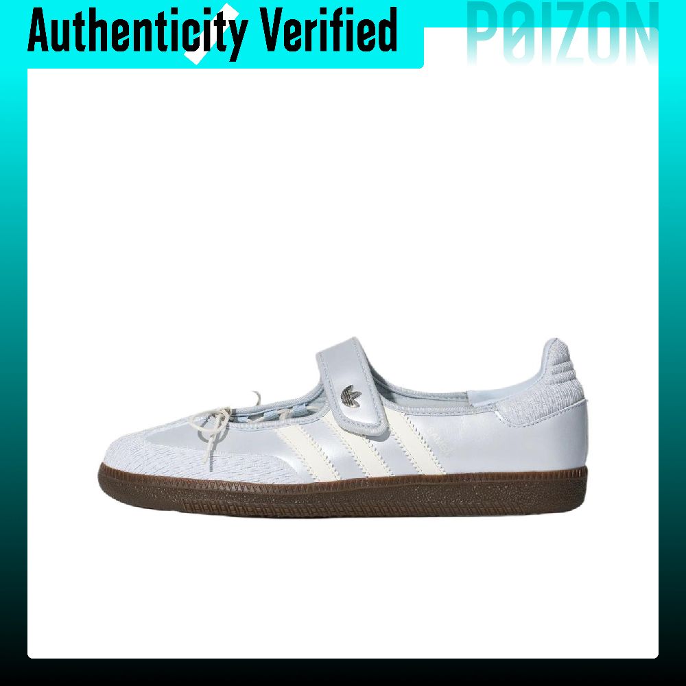 Chaussures Adidas Originals Sa - Adidas Shoes Samba avis et prix